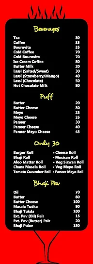 Hot Bite menu 5