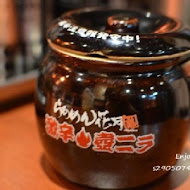 花月嵐拉麵(台中中友店)