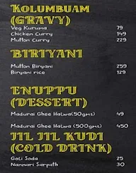 Madurai Muniyandi Vilas menu 2