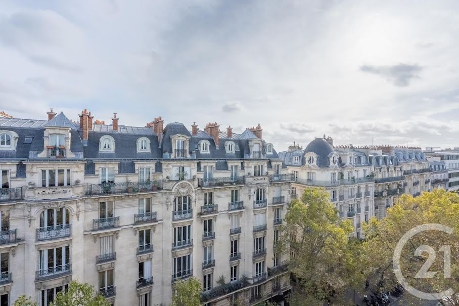 Vente appartement 1 pièce 18.47 m² à Paris 11ème (75011), 180 000 €