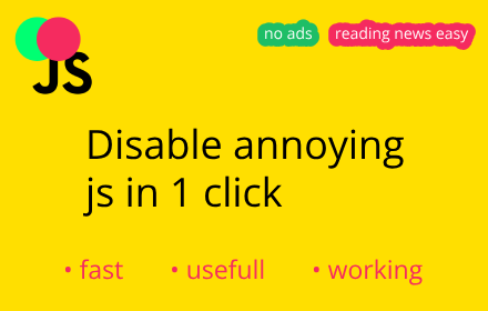 JavaScript disable Chrome small promo image