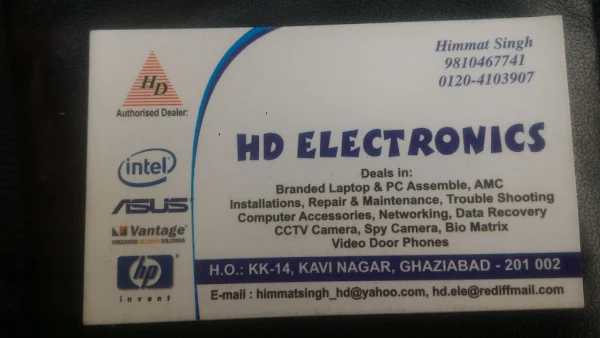 Hd Electronics photo 