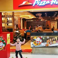 PIZZA HUT 必勝客歡樂吧