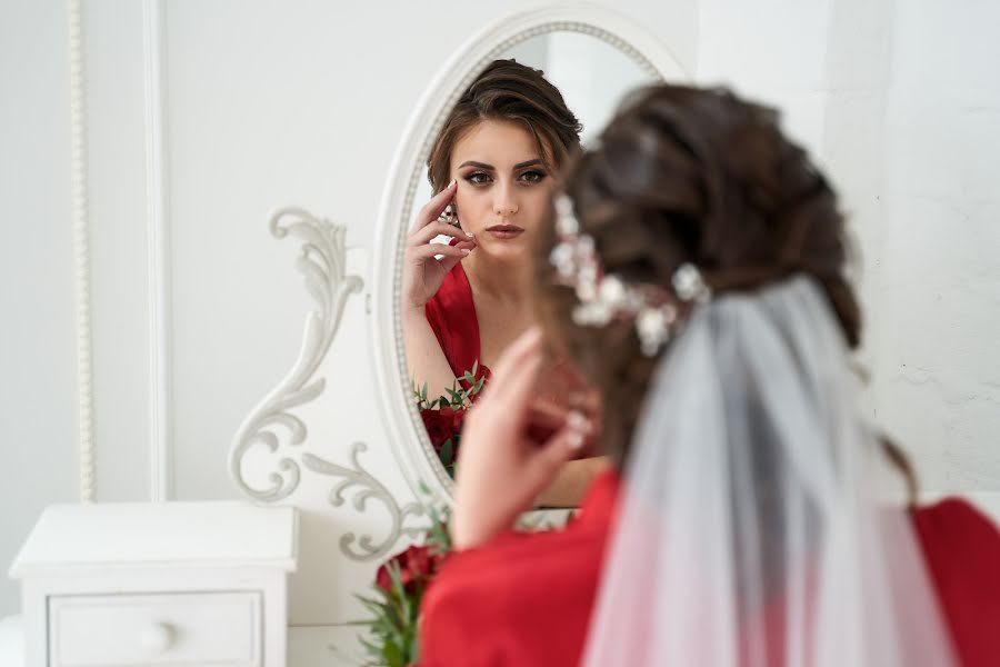 Wedding photographer Nataliya Dovgenko (dovgenkophoto). Photo of 17 June 2020