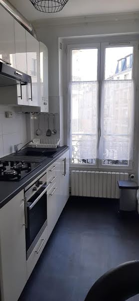 Location meublée appartement 3 pièces 52 m² à Vitry-sur-Seine (94400), 1 300 €