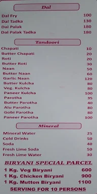 Khushboo Dum Biryani menu 2