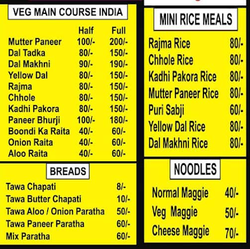 Shree Shyam Baba Rasoi menu 