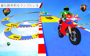 ランプバイクインポッシブルバイクシミュレーターレーシングゲーム Google Play のアプリ