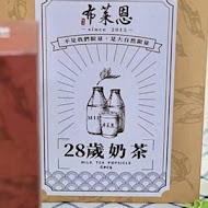 布萊恩紅茶(正興總店)