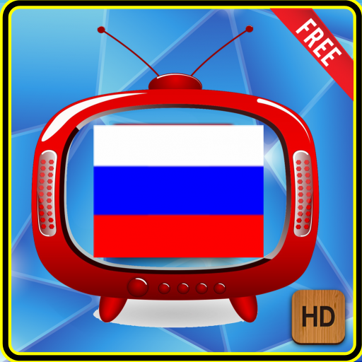 Russian TV Guide Free