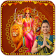 Download Durga Ashtami Photo Frames For PC Windows and Mac 1.0