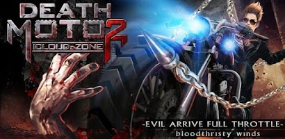 Death Moto 2 : Zombile Killer Screenshot