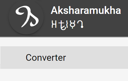 Aksharamukha: Script Converter Preview image 0