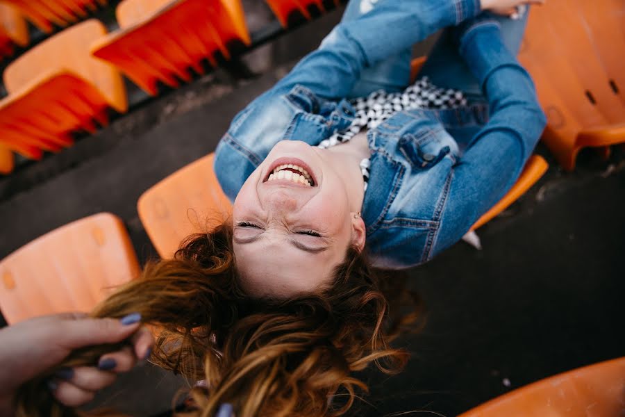 Fotografo di matrimoni Svetlana Smirnova (fotonastroenie). Foto del 22 maggio 2019