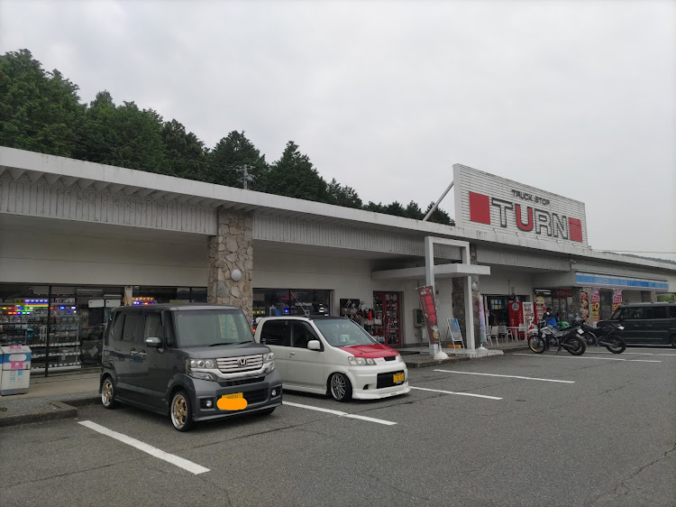 ライフダンクのいつもイイね&コメントありがとうございます😊・兵庫遠征・トラックストップターン赤穂店・ｸﾞﾗｲﾝﾀﾞｰﾀﾄｩｰﾎﾞﾝﾈｯﾄに関するカスタム事例の投稿画像6枚目