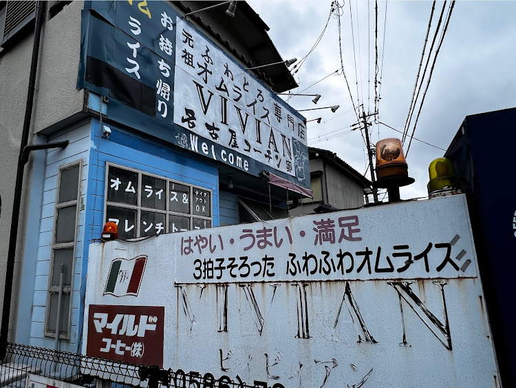 MR2のいつもイイネ&コメントありがとうございます🙇‍♂️・5月もよろしくお願いします・ゴールデンウィーク・配線リフレッシュ作業・スッキリ綺麗に纏めたいに関するカスタム事例の投稿画像4枚目