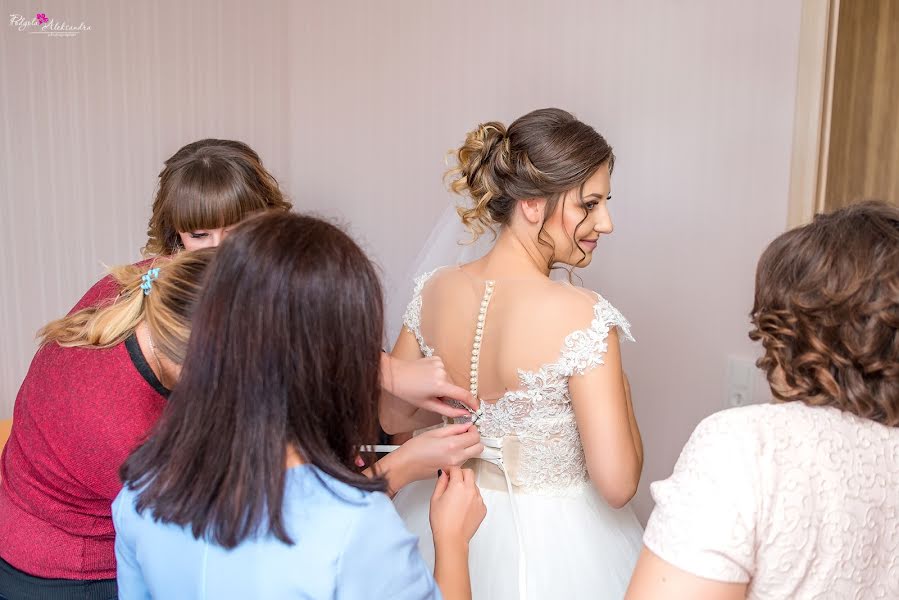 Fotografo di matrimoni Oleksandra Podgola (podgola). Foto del 22 novembre 2018