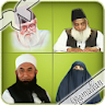 Islamic Scholars Lectures icon