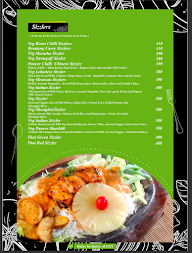 Multi Spice menu 8