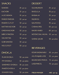 Anand Sweets And Savouries menu 3