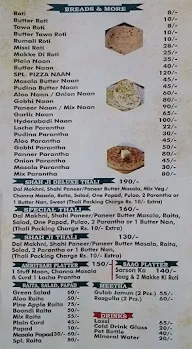 Shah ji da Dhaba menu 5