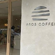 AROS COFFEE 一縷光