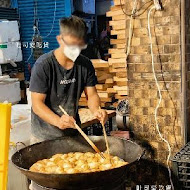 南波One手作超營養三明治-板橋店