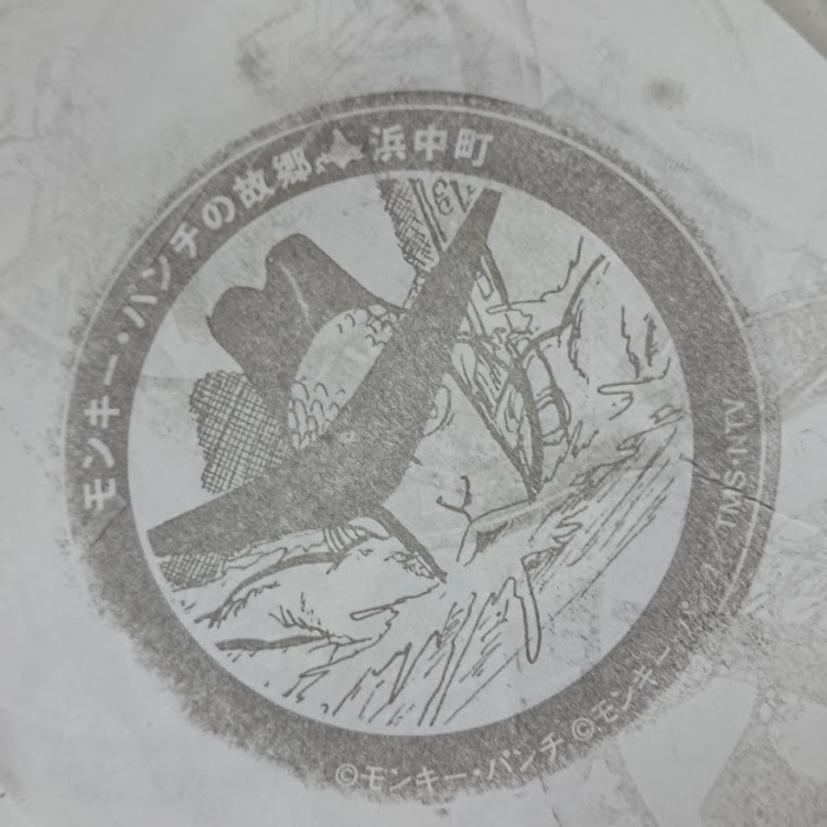 ハイエースバンのぶらり途中下車の旅🤭・G散歩🚶・飯テロ&🍦テロ行ってみよう🙋・スーパー長編‼️・腹減る結末‼️(((*≧艸≦)ﾌﾟﾌﾟｯに関するカスタム事例の投稿画像9枚目