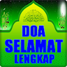 Doa Selamat Lengkap icon