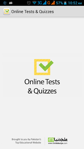 Tests Quizzes - ilmkidunya