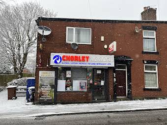 Commercial unit & flat in Chorley album cover