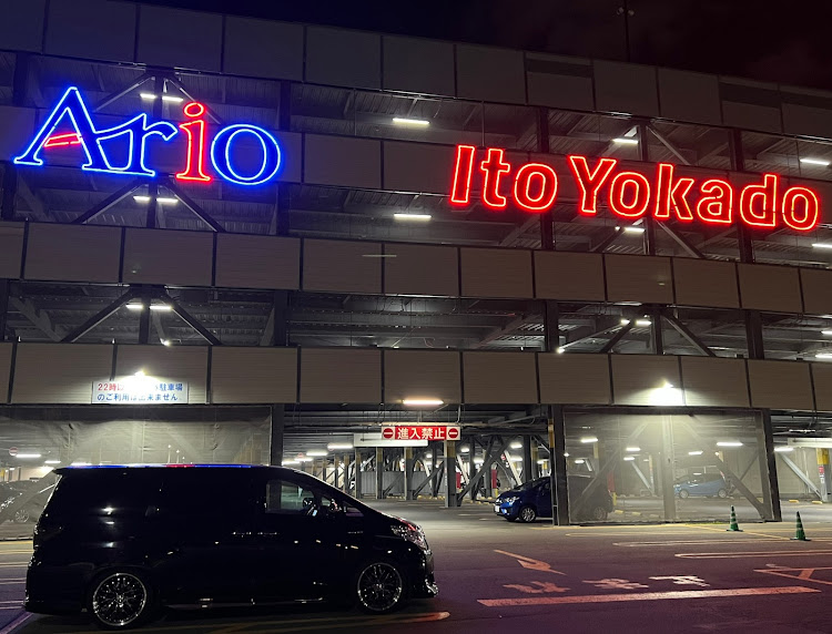 アルファードの休日を満喫😊・そばを求めて・食べ納め・日帰り温泉・近場でのんびりに関するカスタム事例の投稿画像7枚目