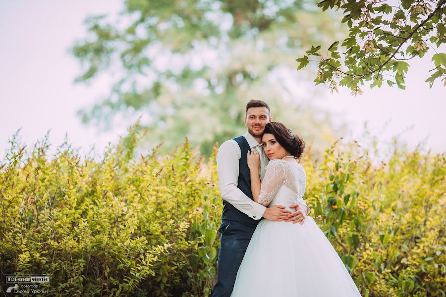 Wedding photographer Sergey Uryupin (rurikovich). Photo of 7 October 2016