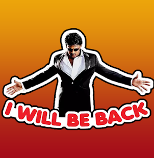 Telugu Stickers for WhatsApp - WAStickerApps(圖1)-速報App