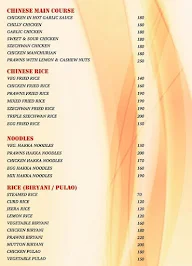 Bambooze menu 5