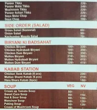 Kalika Restaurant menu 3