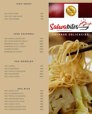 Salwabites menu 