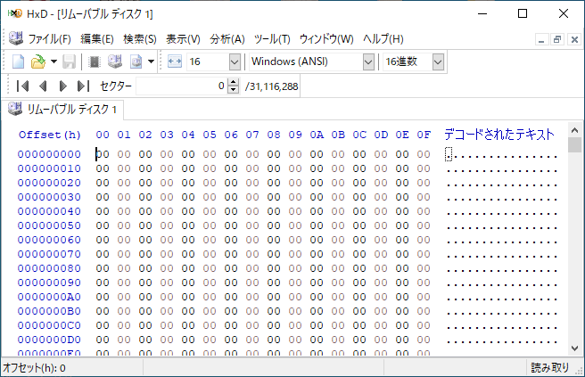 使用時間0H /DIGA換装用 大容量HDD3.5インチ3TB WD30EFRX