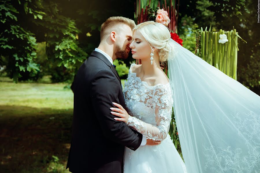 Photographe de mariage Svetlana Chelyadinova (kobzeva). Photo du 16 octobre 2019