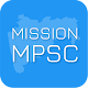 Download Mission MPSC For PC Windows and Mac 1.0