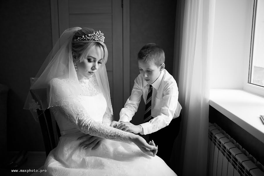 Fotografo di matrimoni Maksim Klevcov (robi). Foto del 19 febbraio 2019