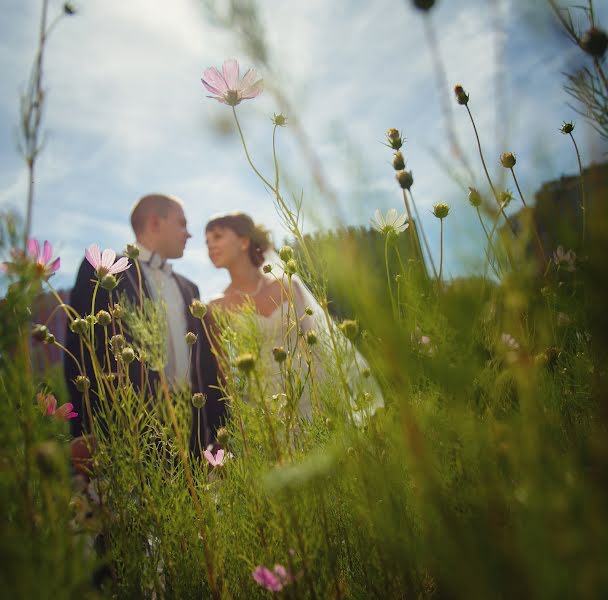 Fotografo di matrimoni Nikita Grazhevskiy (neon). Foto del 15 aprile 2017