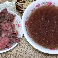 圓環牛肉湯