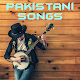 Download Pakistani Songs For PC Windows and Mac 1.0