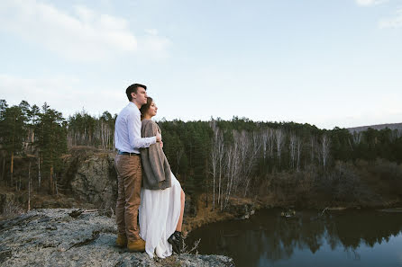 Fotógrafo de casamento Darya Morozova (dashashatunova). Foto de 13 de novembro 2017