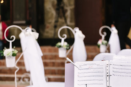 Fotógrafo de casamento Denis Ganenko (finix). Foto de 18 de maio 2017