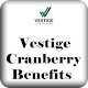 Download Vestige Cranberry Benefits For PC Windows and Mac 1.0