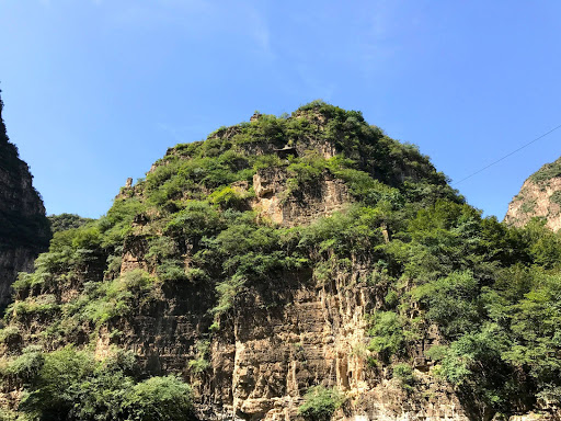 Longqing Gorge China 2017 