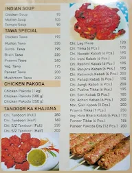 Hotel Deluxe menu 2