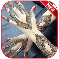 Simple Mehndi Designs 2019 - Henna Mehndi Designs